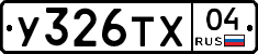 %D0%A3326%D0%A2%D0%A504