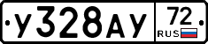 %D0%A3328%D0%90%D0%A372