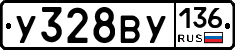 %D0%A3328%D0%92%D0%A3136