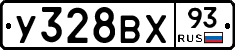 %D0%A3328%D0%92%D0%A593