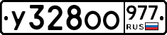 %D0%A3328%D0%9E%D0%9E977