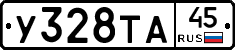 %D0%A3328%D0%A2%D0%9045