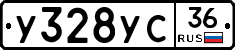 %D0%A3328%D0%A3%D0%A136
