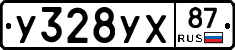 %D0%A3328%D0%A3%D0%A587