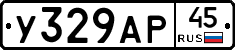 %D0%A3329%D0%90%D0%A045
