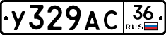 %D0%A3329%D0%90%D0%A136