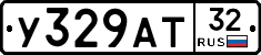 %D0%A3329%D0%90%D0%A232