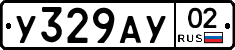 %D0%A3329%D0%90%D0%A302