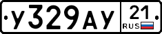 %D0%A3329%D0%90%D0%A321