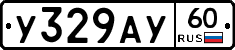 %D0%A3329%D0%90%D0%A360