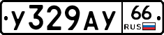 %D0%A3329%D0%90%D0%A366