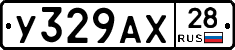 %D0%A3329%D0%90%D0%A528