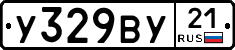 %D0%A3329%D0%92%D0%A321