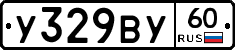 %D0%A3329%D0%92%D0%A360