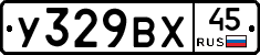 %D0%A3329%D0%92%D0%A545