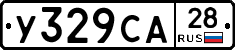 %D0%A3329%D0%A1%D0%9028