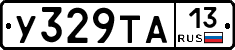 %D0%A3329%D0%A2%D0%9013