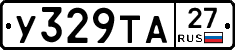 %D0%A3329%D0%A2%D0%9027