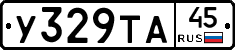 %D0%A3329%D0%A2%D0%9045
