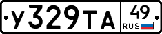%D0%A3329%D0%A2%D0%9049