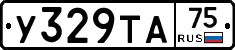 %D0%A3329%D0%A2%D0%9075