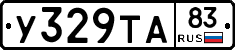 %D0%A3329%D0%A2%D0%9083