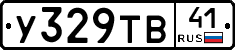 %D0%A3329%D0%A2%D0%9241