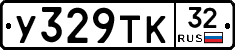%D0%A3329%D0%A2%D0%9A32