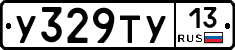 %D0%A3329%D0%A2%D0%A313