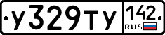 %D0%A3329%D0%A2%D0%A3142