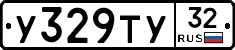 %D0%A3329%D0%A2%D0%A332