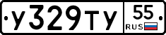 %D0%A3329%D0%A2%D0%A355
