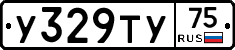 %D0%A3329%D0%A2%D0%A375