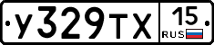 %D0%A3329%D0%A2%D0%A515