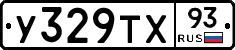 %D0%A3329%D0%A2%D0%A593