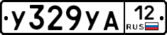 %D0%A3329%D0%A3%D0%9012