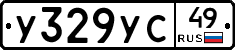 %D0%A3329%D0%A3%D0%A149