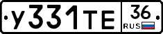 %D0%A3331%D0%A2%D0%9536