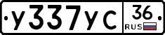 %D0%A3337%D0%A3%D0%A136