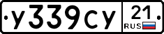 %D0%A3339%D0%A1%D0%A321