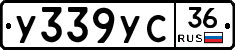 %D0%A3339%D0%A3%D0%A136