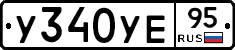 %D0%A3340%D0%A3%D0%9595