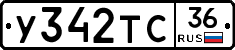 %D0%A3342%D0%A2%D0%A136