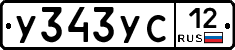 %D0%A3343%D0%A3%D0%A112