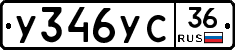 %D0%A3346%D0%A3%D0%A136