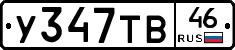 %D0%A3347%D0%A2%D0%9246