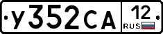 %D0%A3352%D0%A1%D0%9012