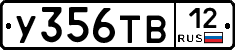 %D0%A3356%D0%A2%D0%9212