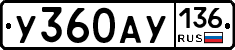 %D0%A3360%D0%90%D0%A3136