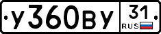 %D0%A3360%D0%92%D0%A331